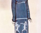 赛维尔 戈斯 : -Unknown